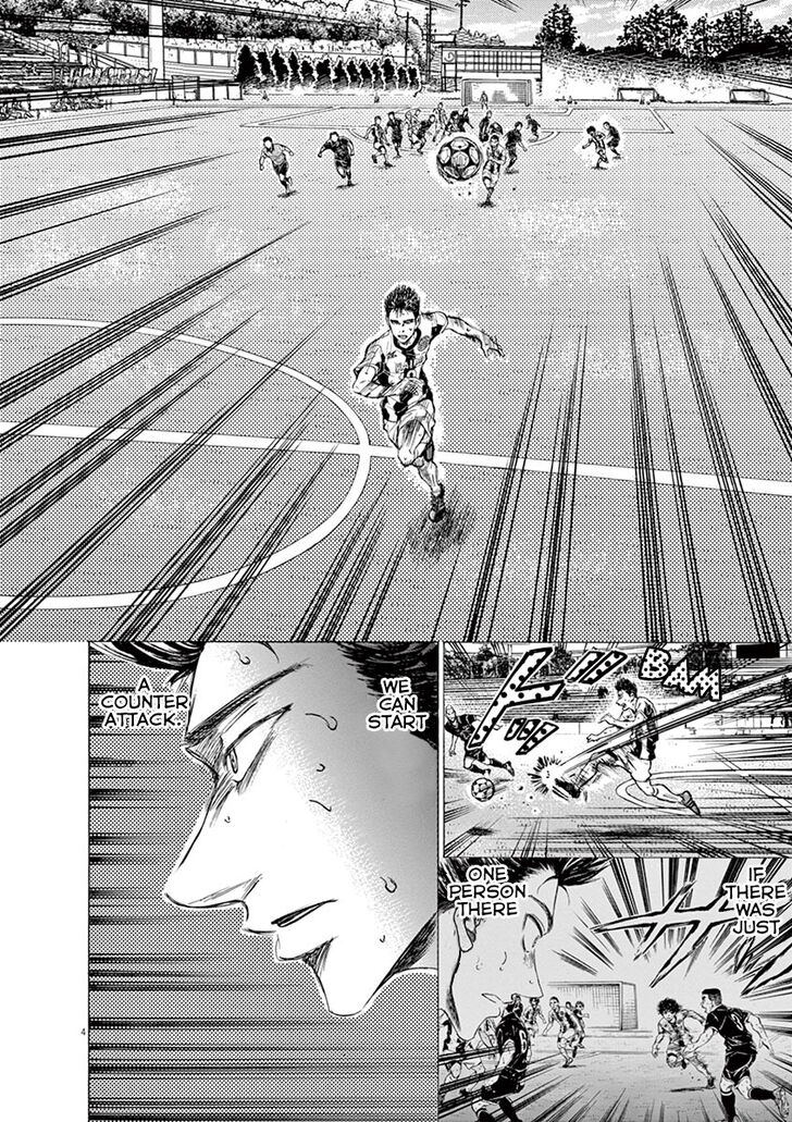Ao Ashi, Chapter 136 image 05